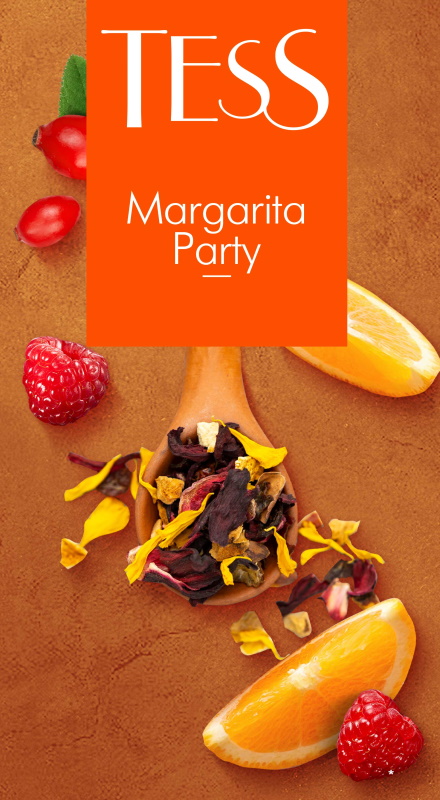margarita party