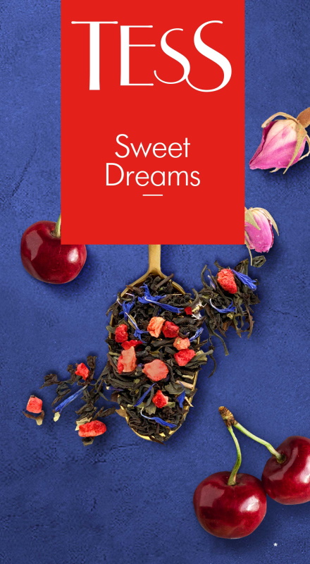 sweet dreams