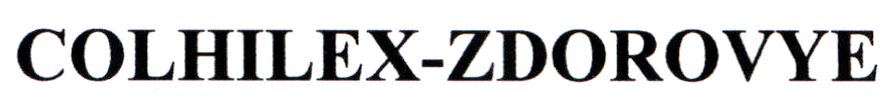 colhilex-zdorovye