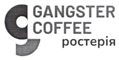 gangster coffee