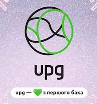 upg-з першого бака