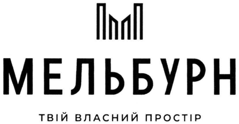 твій власний простір