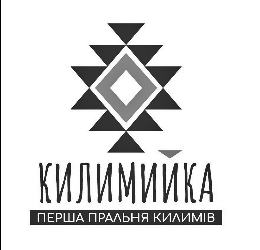 перша пральня килимів