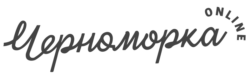 черноморка online