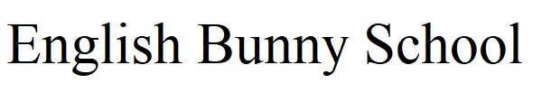 english bunny school