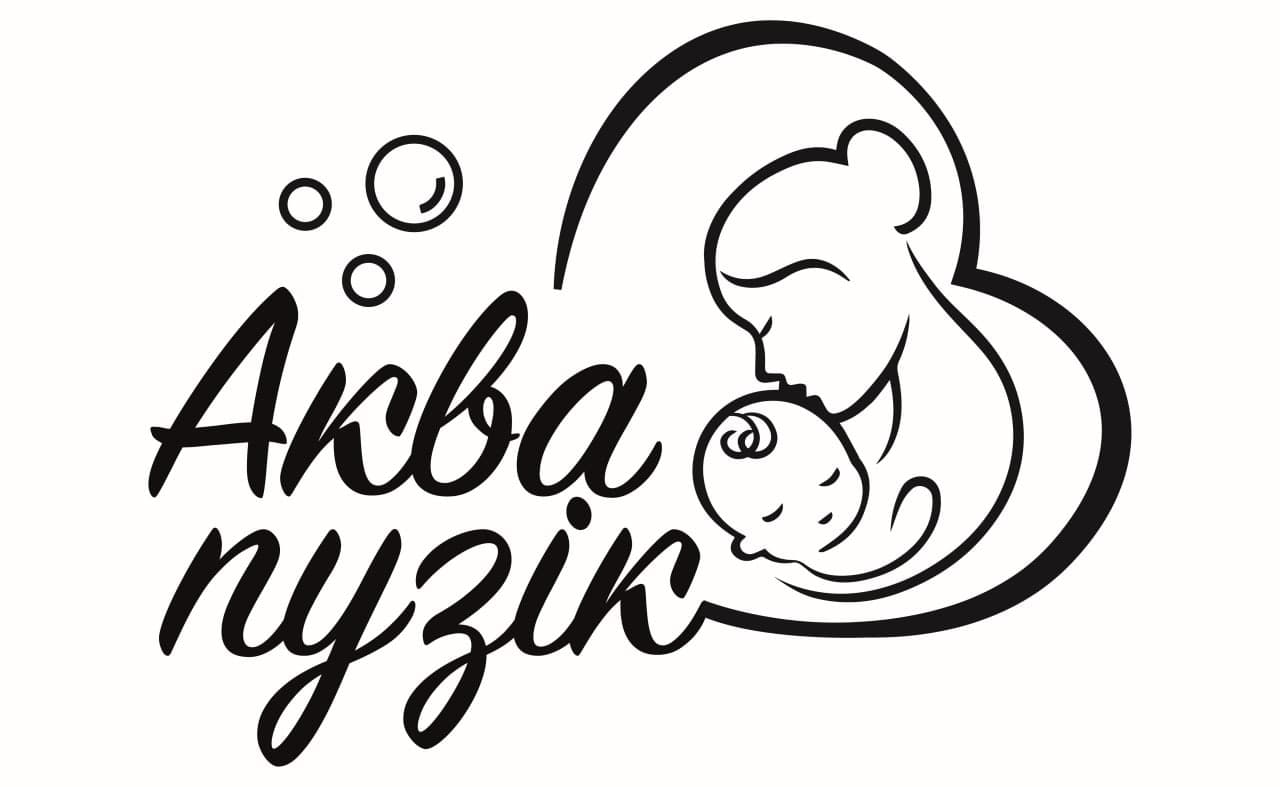 аква пузік