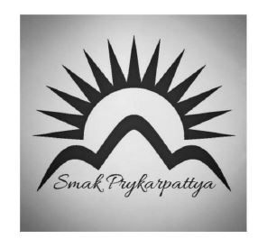 smak prykarpattya