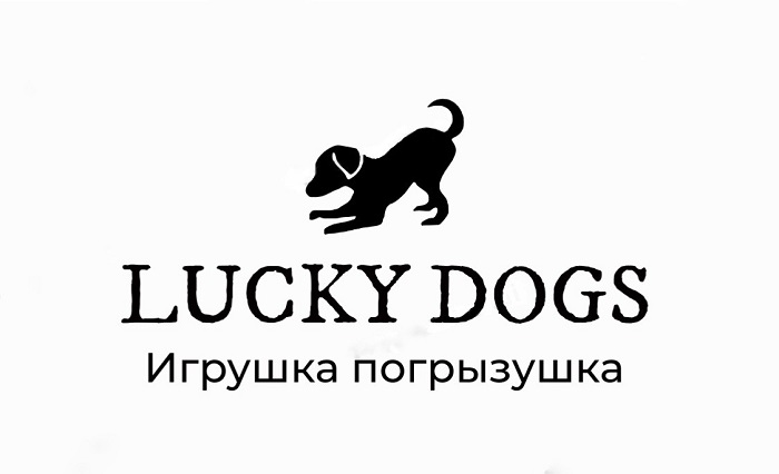 игрушка погрызушка