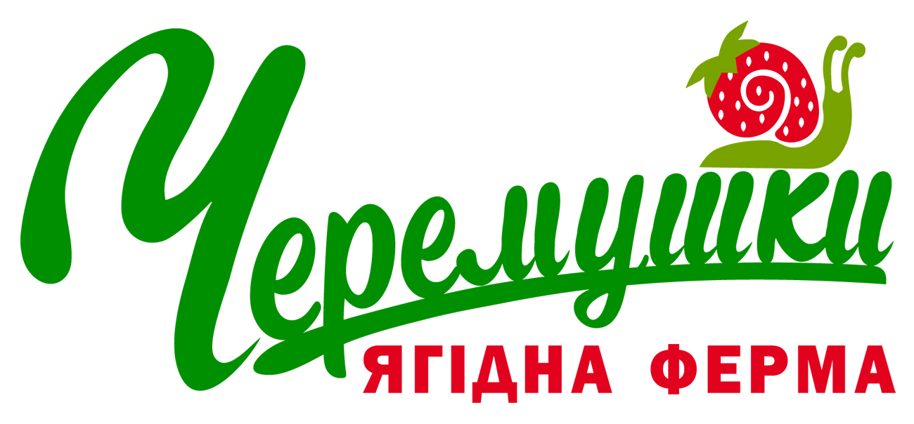 ягідна ферма