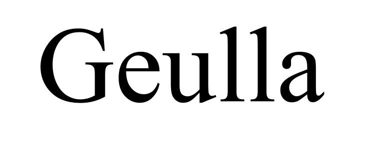 geulla