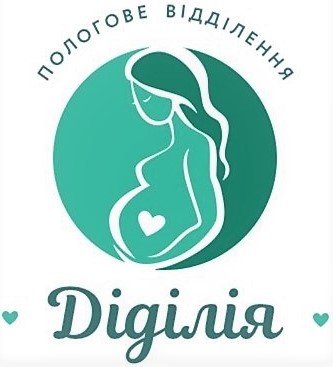 пологове відділення