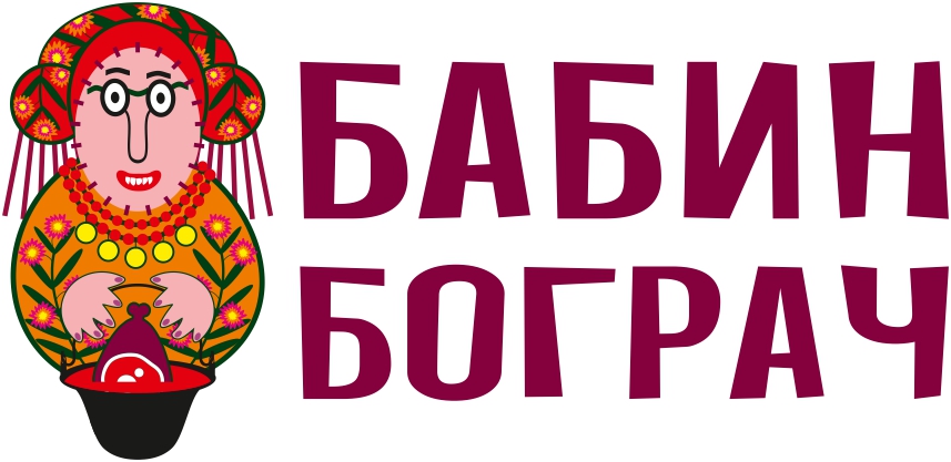 бабин бограч