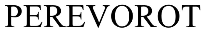 perevorot