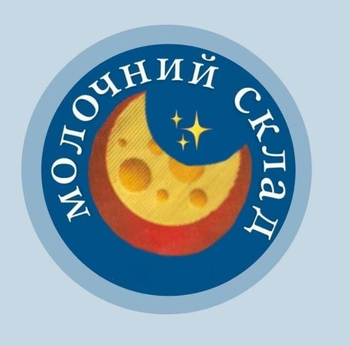 молочний склад