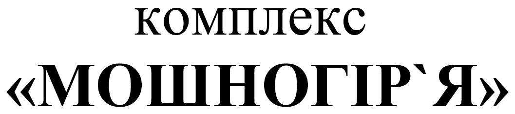 комплекс мошногір`я