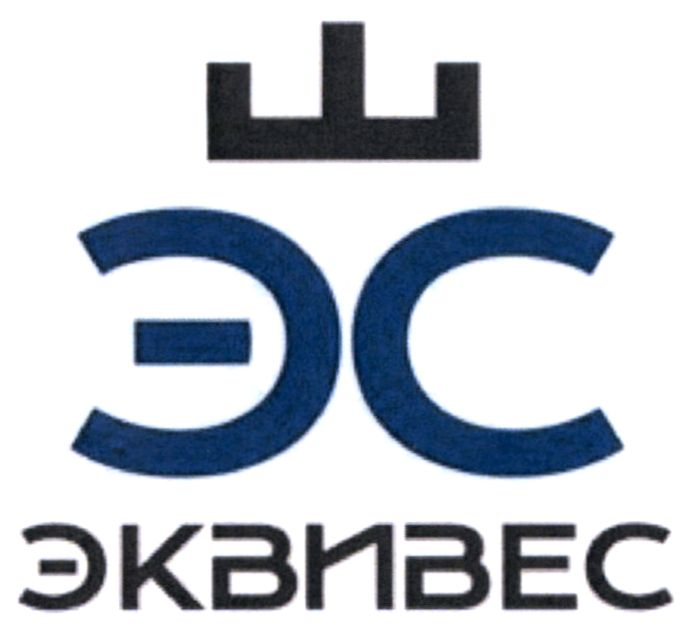 эквивес