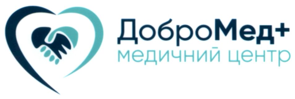 медичний центр