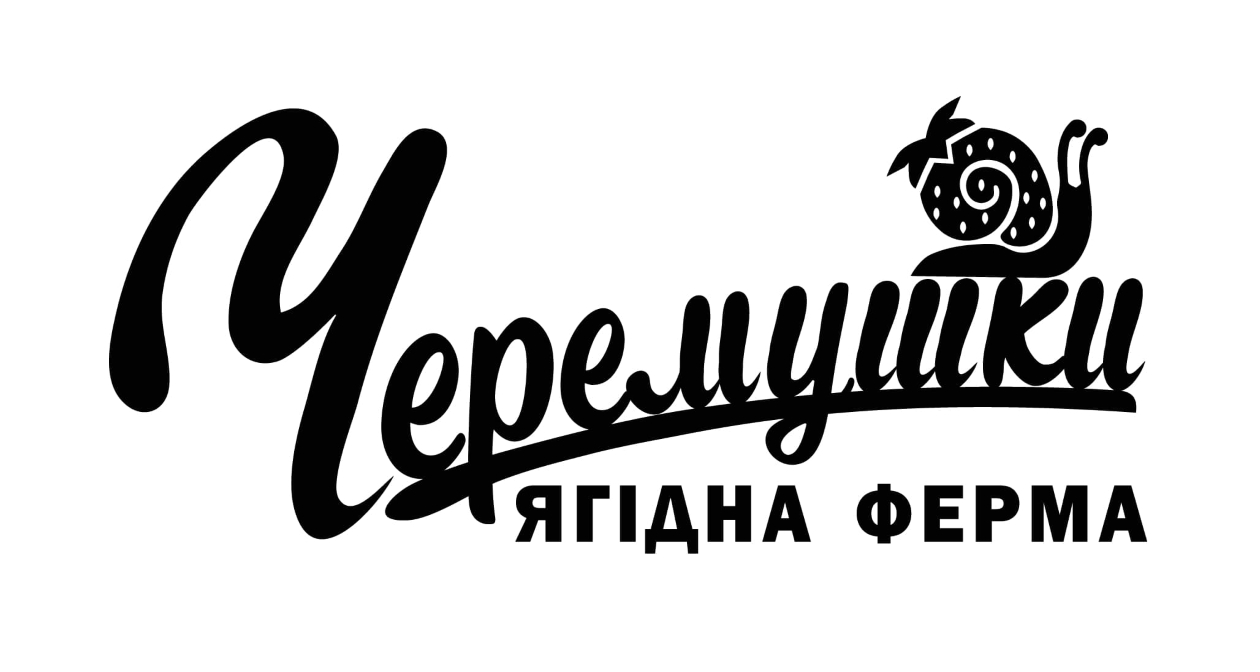 черемушки ягідна ферма