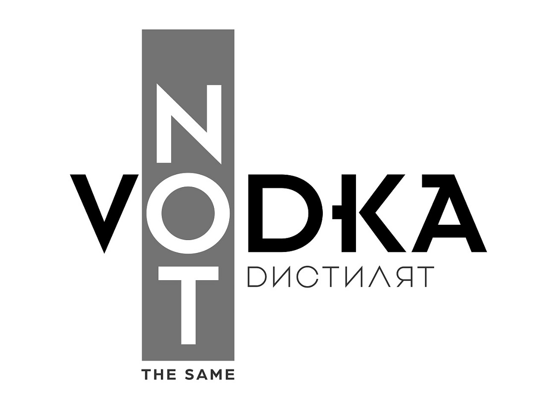 not vodka