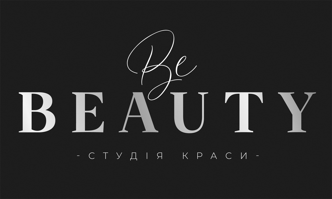 студія краси