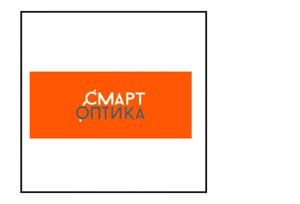 смарт оптика