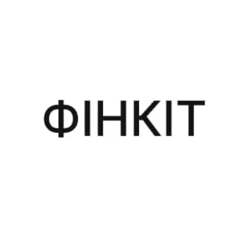 фінкіт
