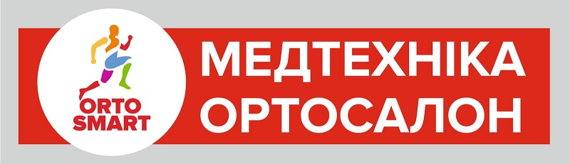 медтехніка ортосалон