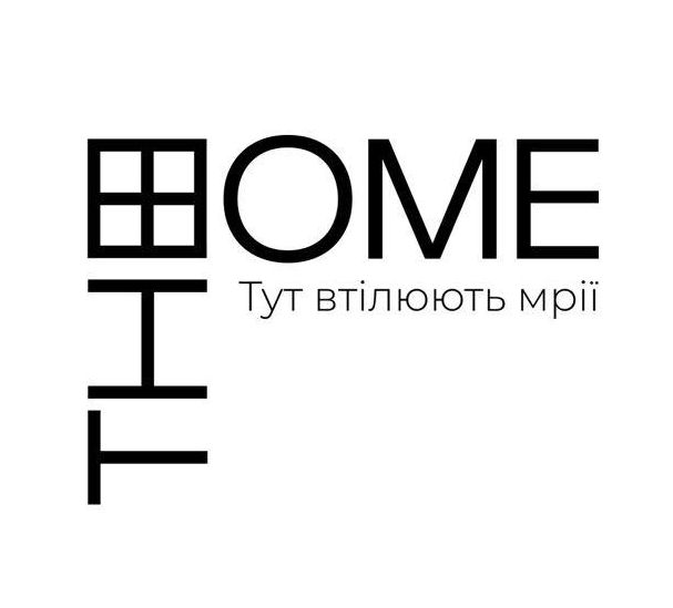 тут втілюють мрії