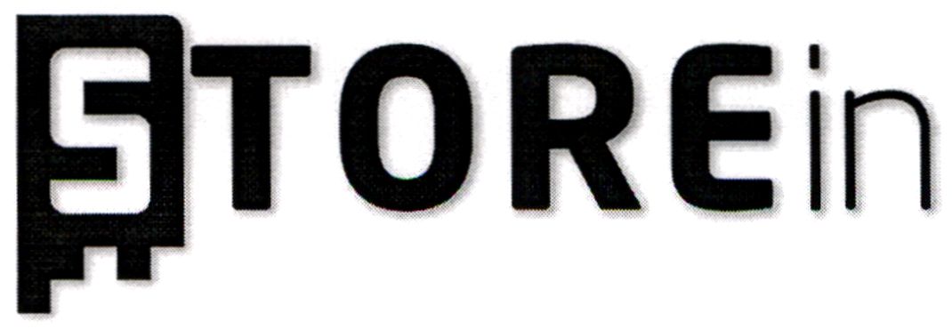 store in