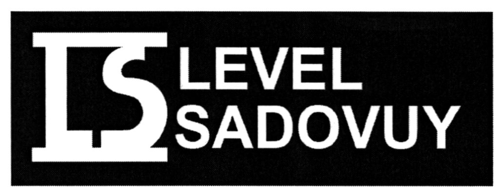 level sadovuy