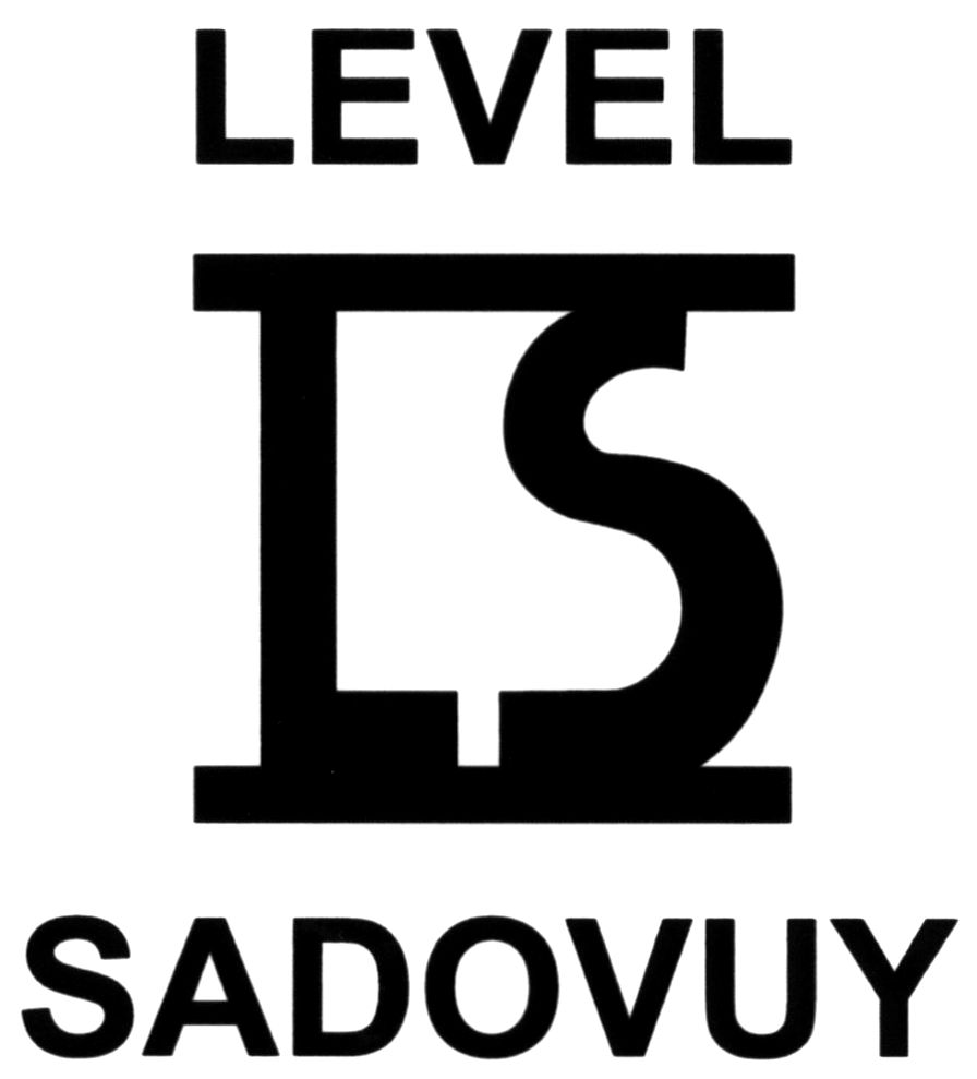 level sadovuy