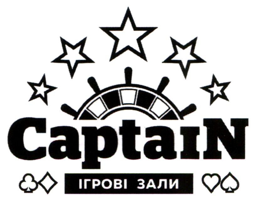 ігрові зали