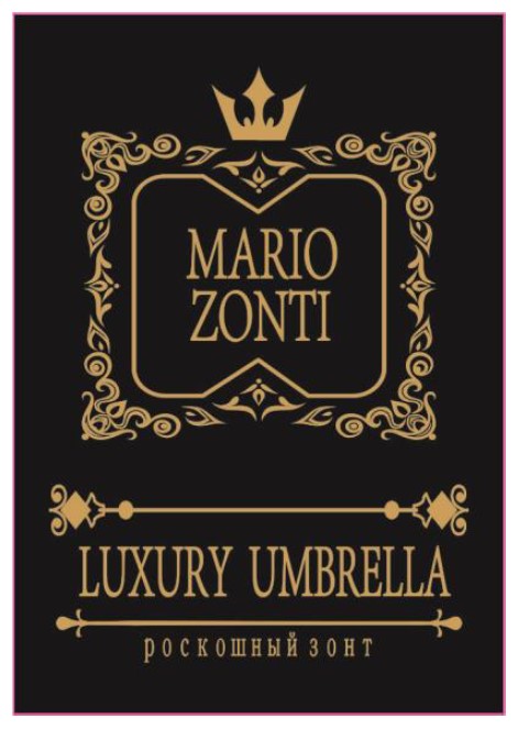luxury umbrella