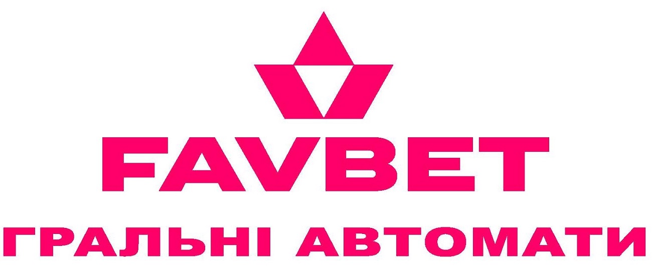 гральні автомати