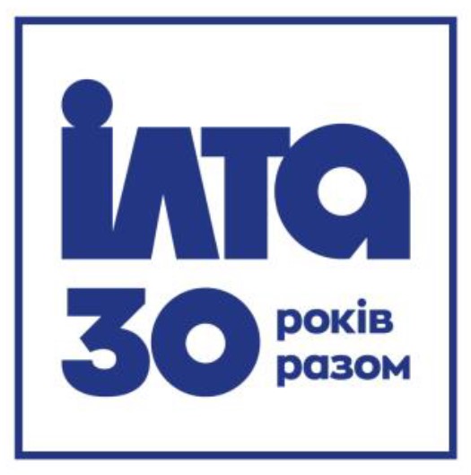 ілта 30 років разом