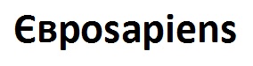 євроsapiens