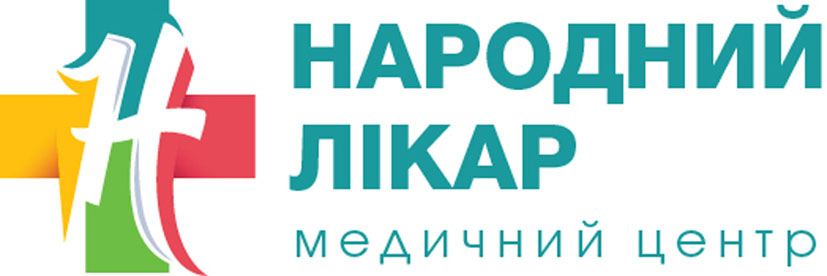 народний лікар