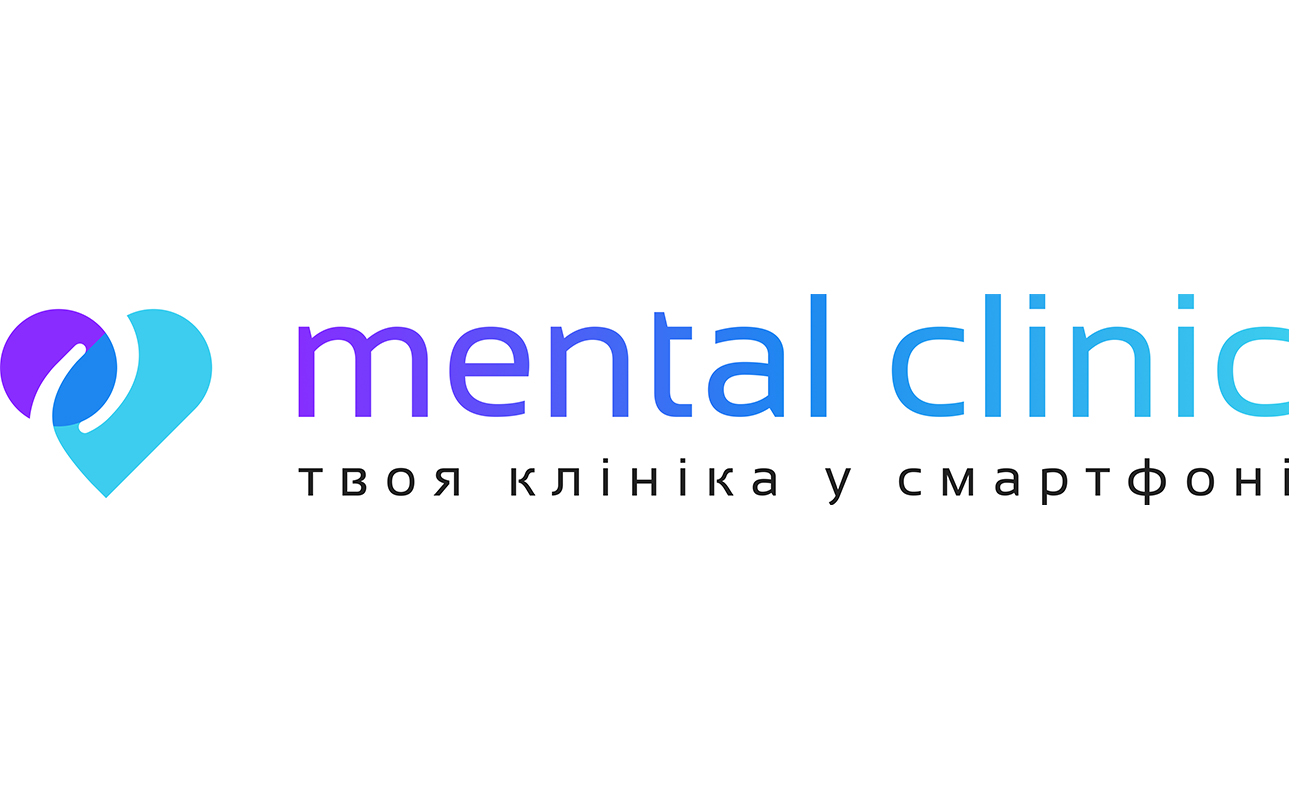 твоя клініка у смартфоні