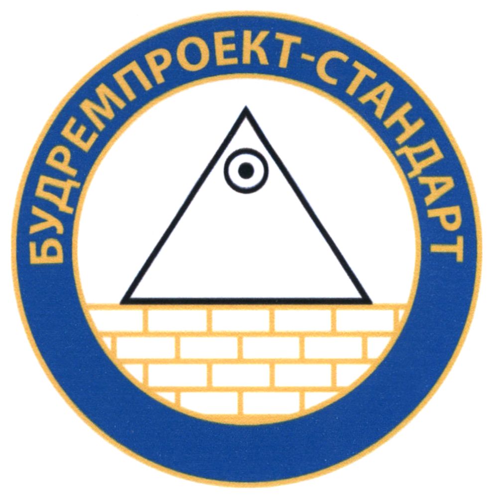 будремпроект-стандарт