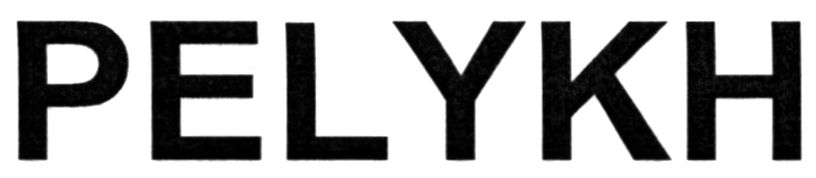 pelykh