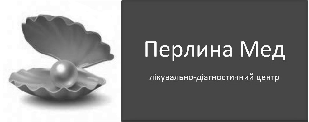 лікувально діагностичний центр