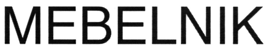 mebelnik
