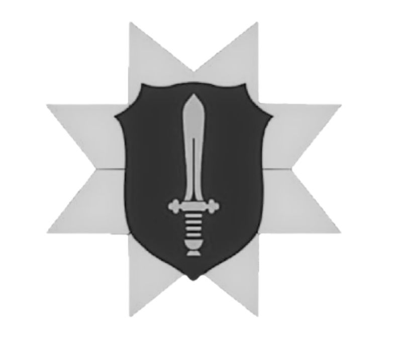 Фігуративна марка № 339854
