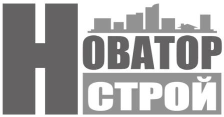 новатор строй