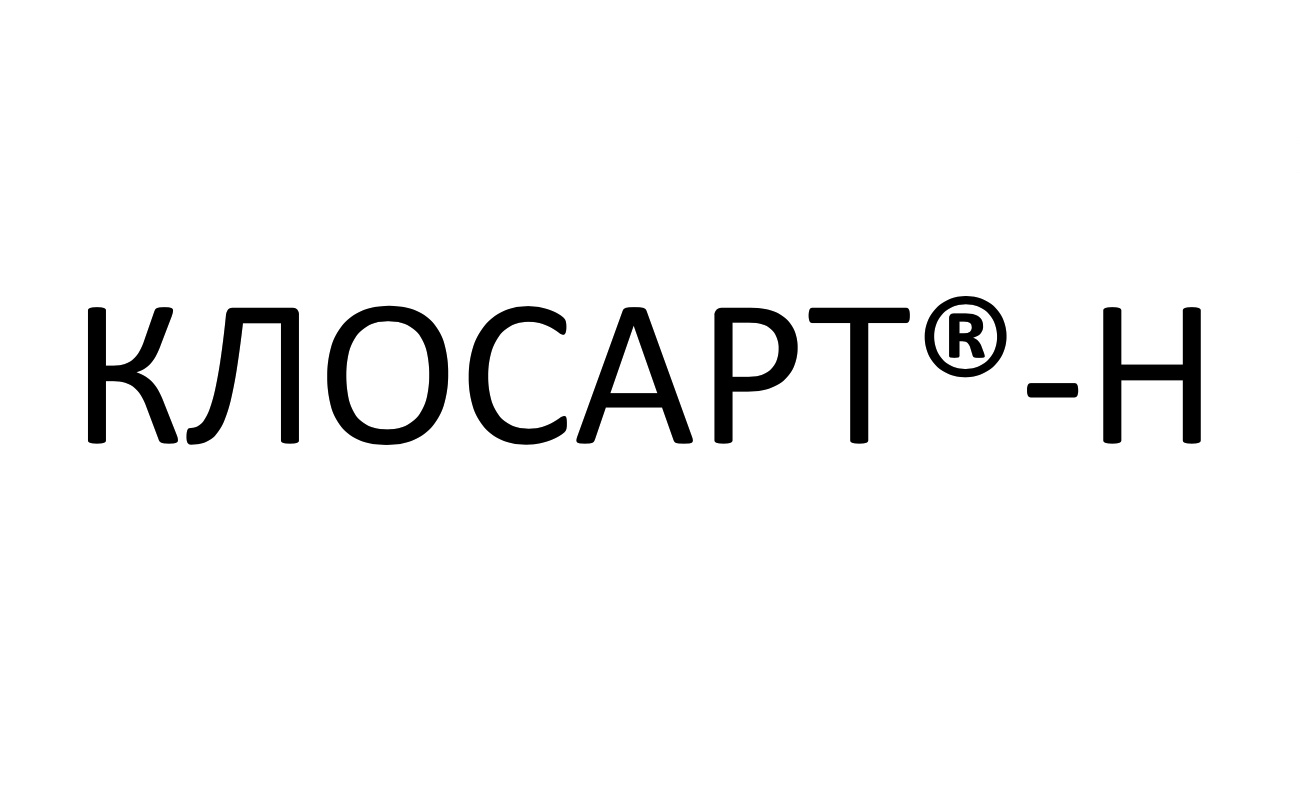 клосарт н