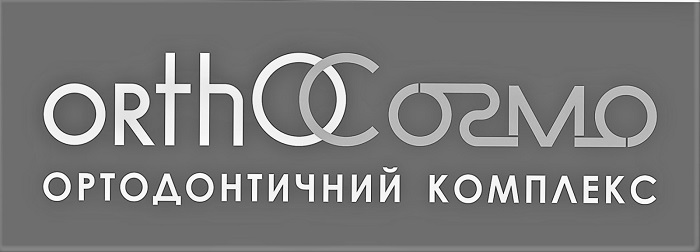ортодонтичний комплекс