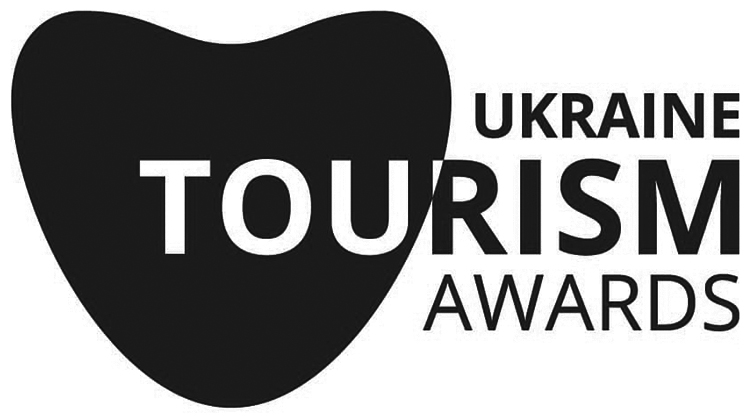 ukraine tourism awards
