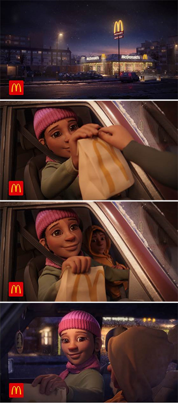 mc donald's