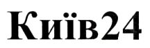 київ 24