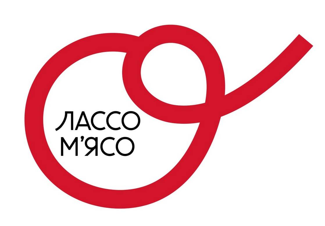 лассо м`ясо